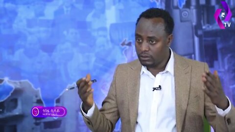 ህዝብን አጋልጦ የሚሸሽ አመራር ላይ እርምጃ መወሰድ አለበት