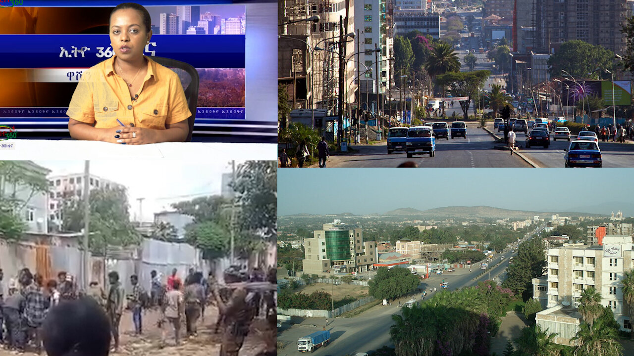 Ethio 360 Daily News Wed Sep 18, 2024