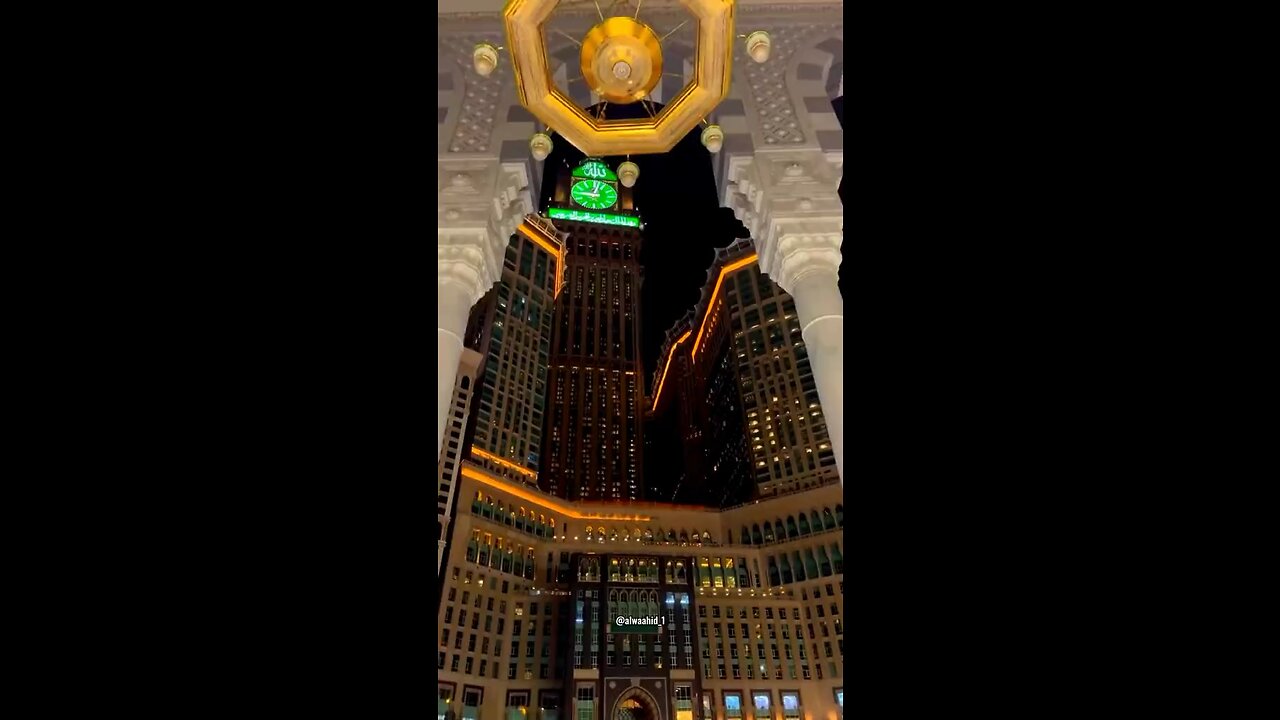 MashAllah