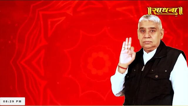 Sadhna TV 06-09-2022 || Episode: 2335 || Sant Rampal Ji Maharaj Live Satsang