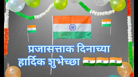 happy republic day of India jay bhim jay bharat