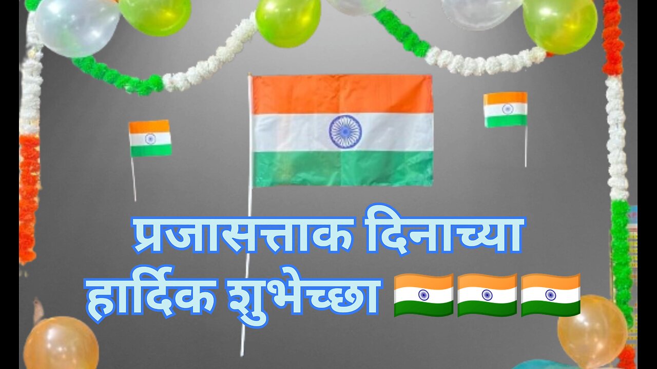 happy republic day of India jay bhim jay bharat