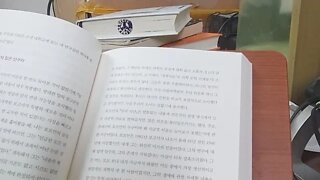 여양의 미래, 콜린 켐벨, 호프만, 선구자, 국립과학원, 도서관, 프랜시스사이퍼, 독일, 뉴저지주,개척자들