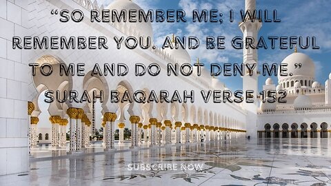 Quran Juz 1 with English Translation || Para 1 || Surah Al-Baqara Arabic and English translation