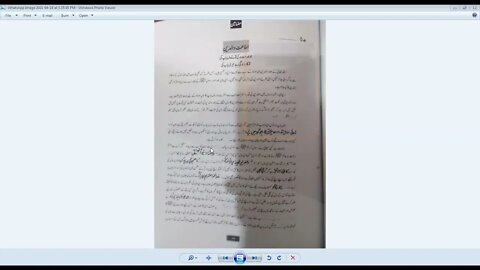 urdu B,Class 6,14 04 21