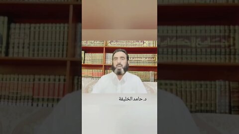 المقصد من إخراج الحسين هو الخوف من ذهابه إلى يزيد فيبايعه وبذلك يفشل المشروع الرافضي التخريبي