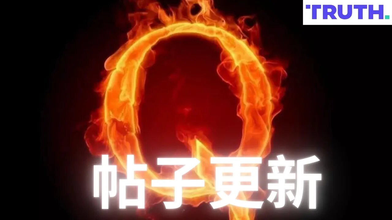 Quantum在老川的truth social平台發帖更新 上半部分解說（帖子採集截止到2022年3月1號）