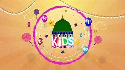Easy islamic manners