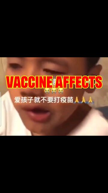 ☠Vaccines Maim & Murder😡
