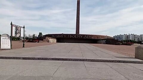 Defenders of Leningrad Monument.