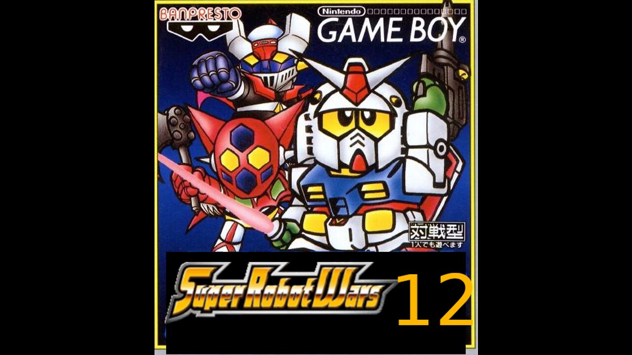 Let's Play Super Robot Wars. Episode 12: Girgilgun Revival