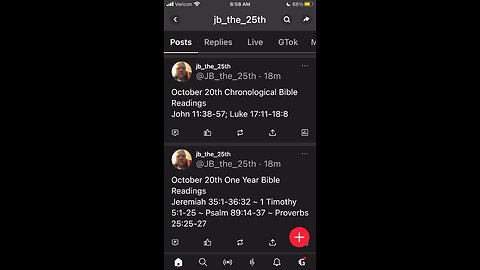October 20, 2023