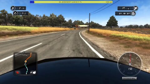 Test Drive Unlimited 2 - GHOST OF UKRAINE. Вивчаємо острів.