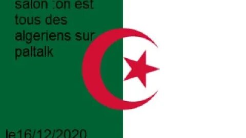 قصارة زوينة عند غرفة كلنا جزائريون