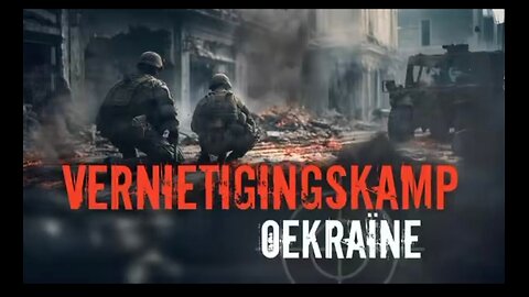 Vernietigingskamp Oekraïne