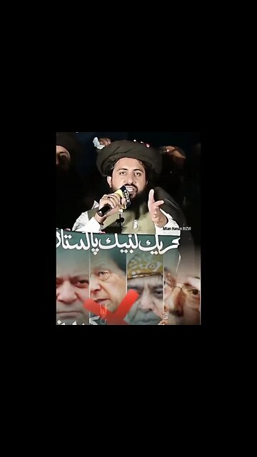 یہ غلاظت کے پلندے ہیں 😡