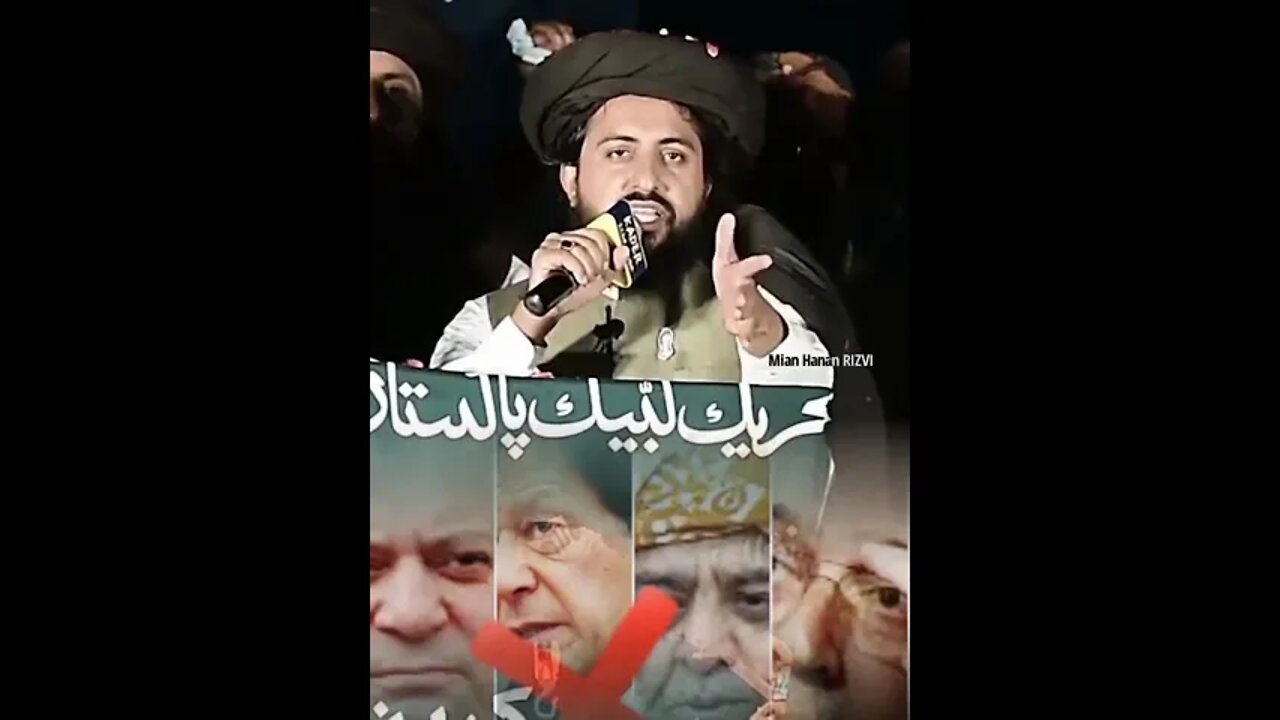 یہ غلاظت کے پلندے ہیں 😡