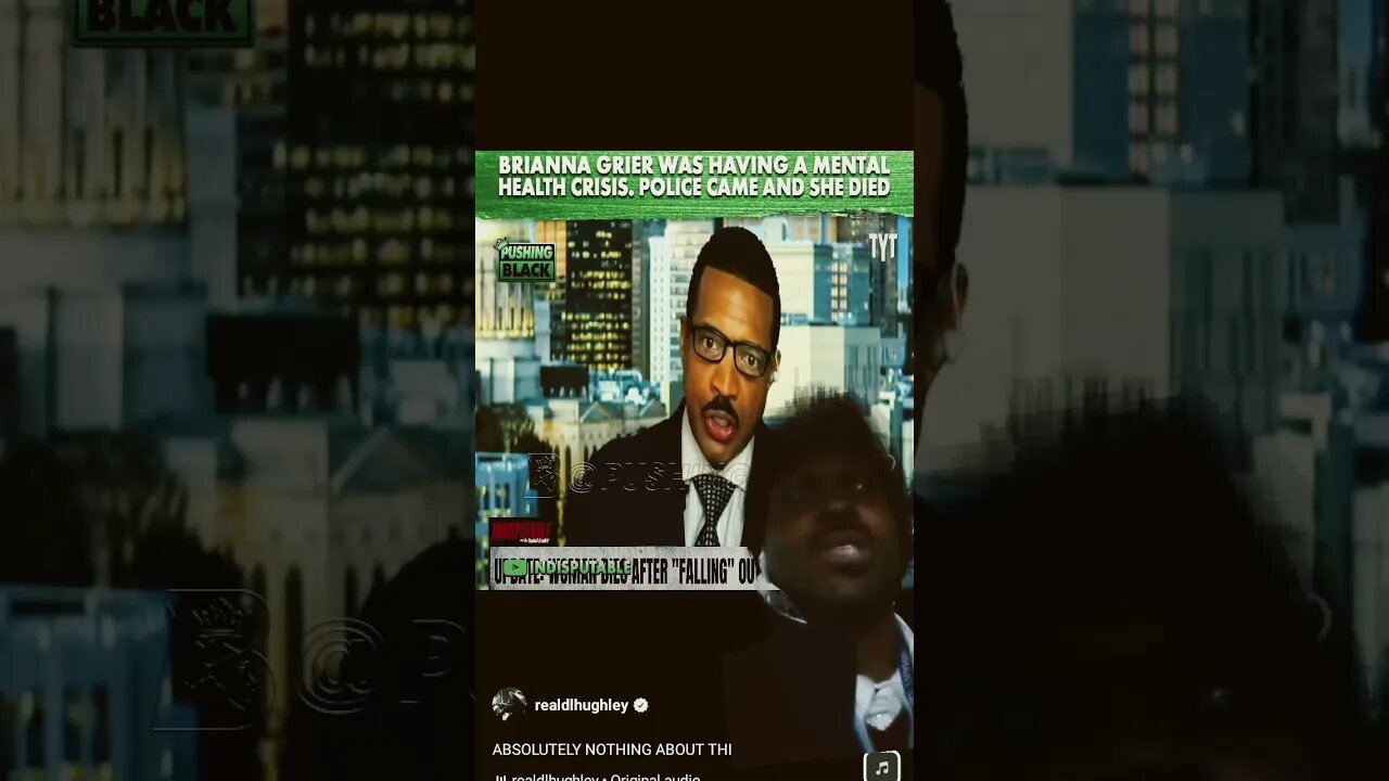 Brianna Grier died in police custody