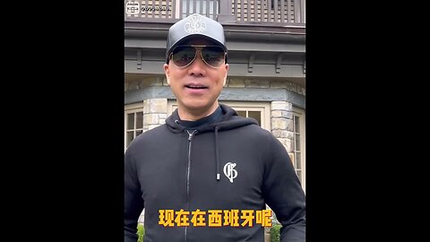 #shorts 20221017文贵先生GETTR¹： #十一月八号美国中期选举后：飓风般的货币金融大战科技大战，整个东海亚太印太会掀起惊涛军事科技各种大战。