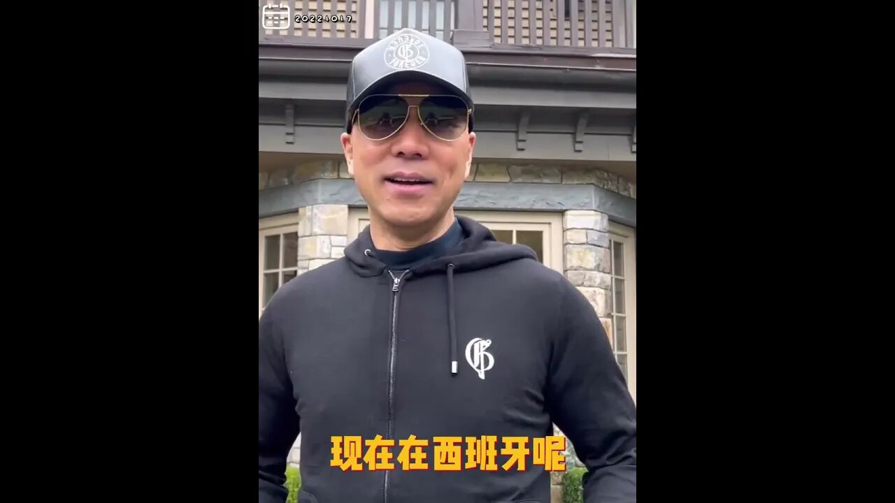 #shorts 20221017文贵先生GETTR¹： #十一月八号美国中期选举后：飓风般的货币金融大战科技大战，整个东海亚太印太会掀起惊涛军事科技各种大战。