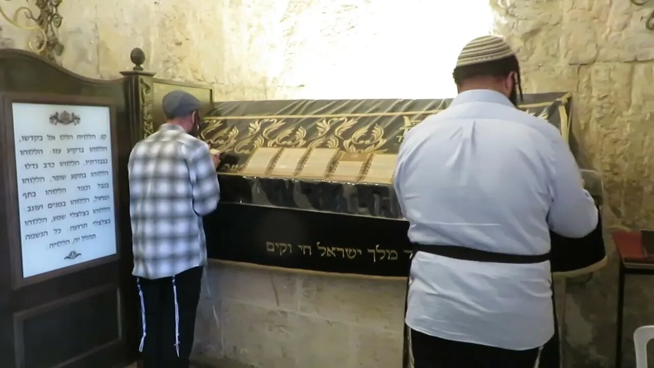 Ahava Adventures, Love For His People - King David's Tomb in the Old City of Jerusalem, Israel