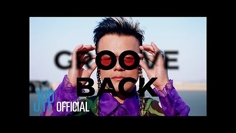 박진영 (J.Y. Park) "Groove Back" (Feat. 개고) M/V