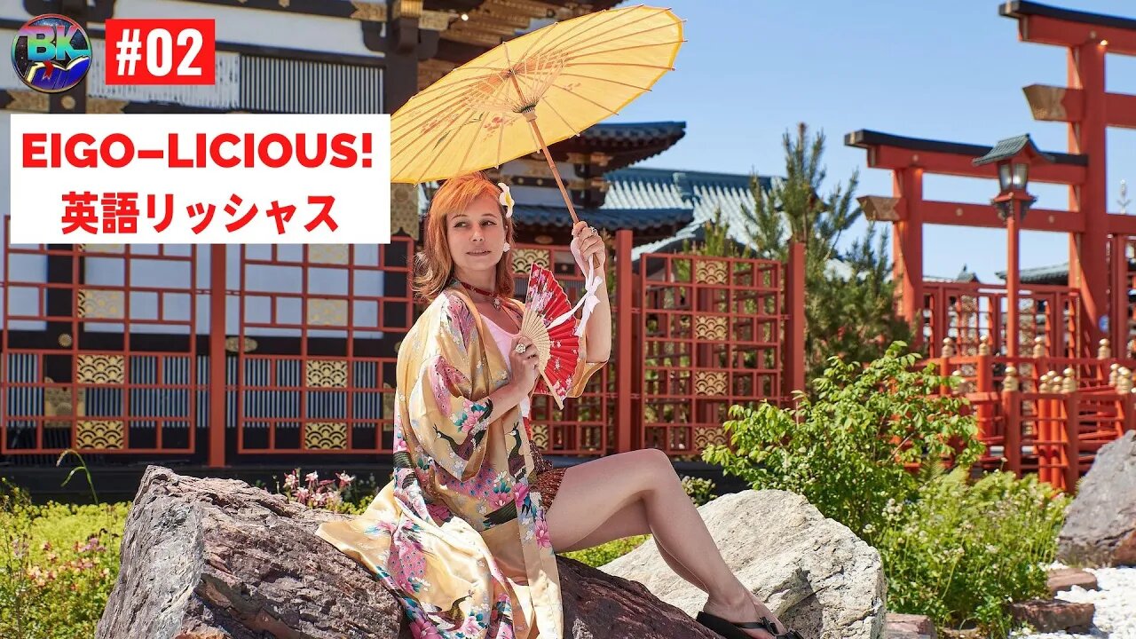 Tiktok short いってらっしゃい! Eigolicious 英語リッシャス #02