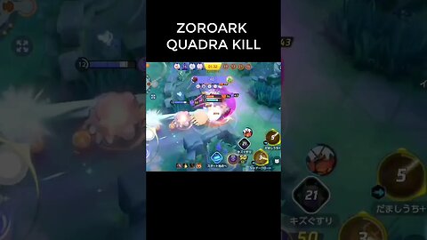 ZOROARK QUADRA KILL😱😱 POKÉMON UNITE #shorts