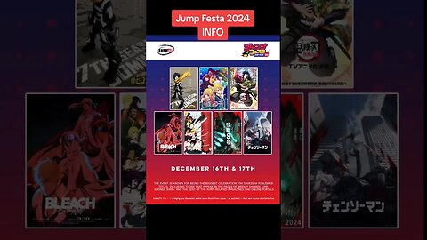 Jump Festa 2024 INFO