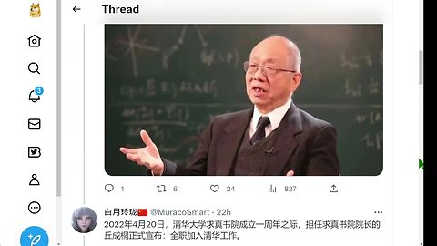 知識產權和人才的流動