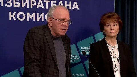 ЦИК Обяви партиите който ще участват на изборите