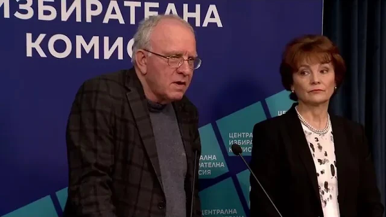 ЦИК Обяви партиите който ще участват на изборите
