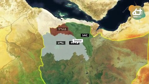 ህወሓት በሰሜን ሸዋ ሸዋሮቢትን ለመያዝ ከፍተኛ ተጋድሎ ላይ እንደሆነ እየተነገረ ነው ፤ መንግስት የት ይሆን ያለው?