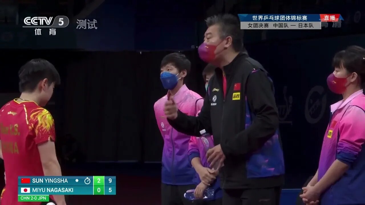 Sun Ying Sha vs Miyu Nagasaki Hightlight Wolrd Table Tennis Women Team Final 1