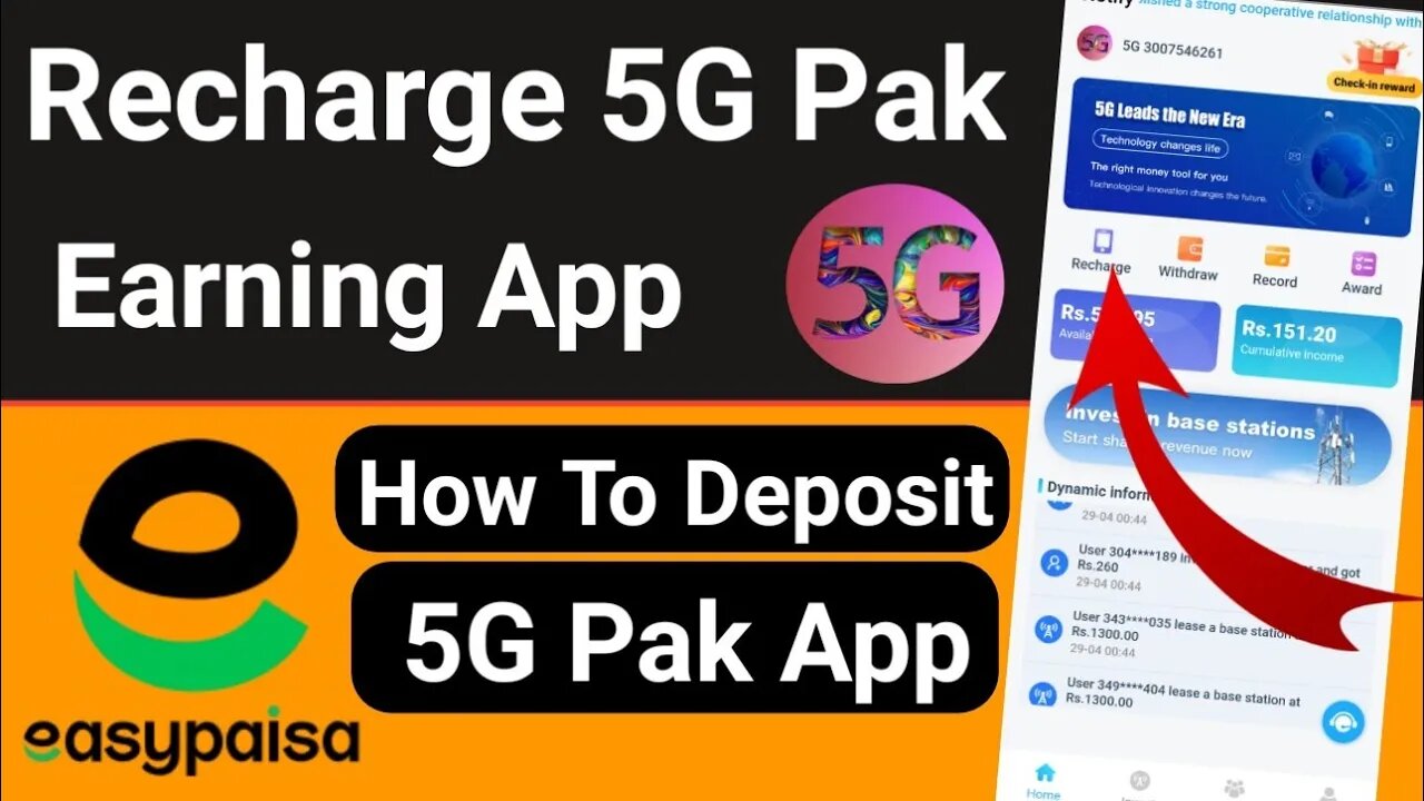 5g pak earning app recharge | how to deposit in 5G pak App - Online Earning App