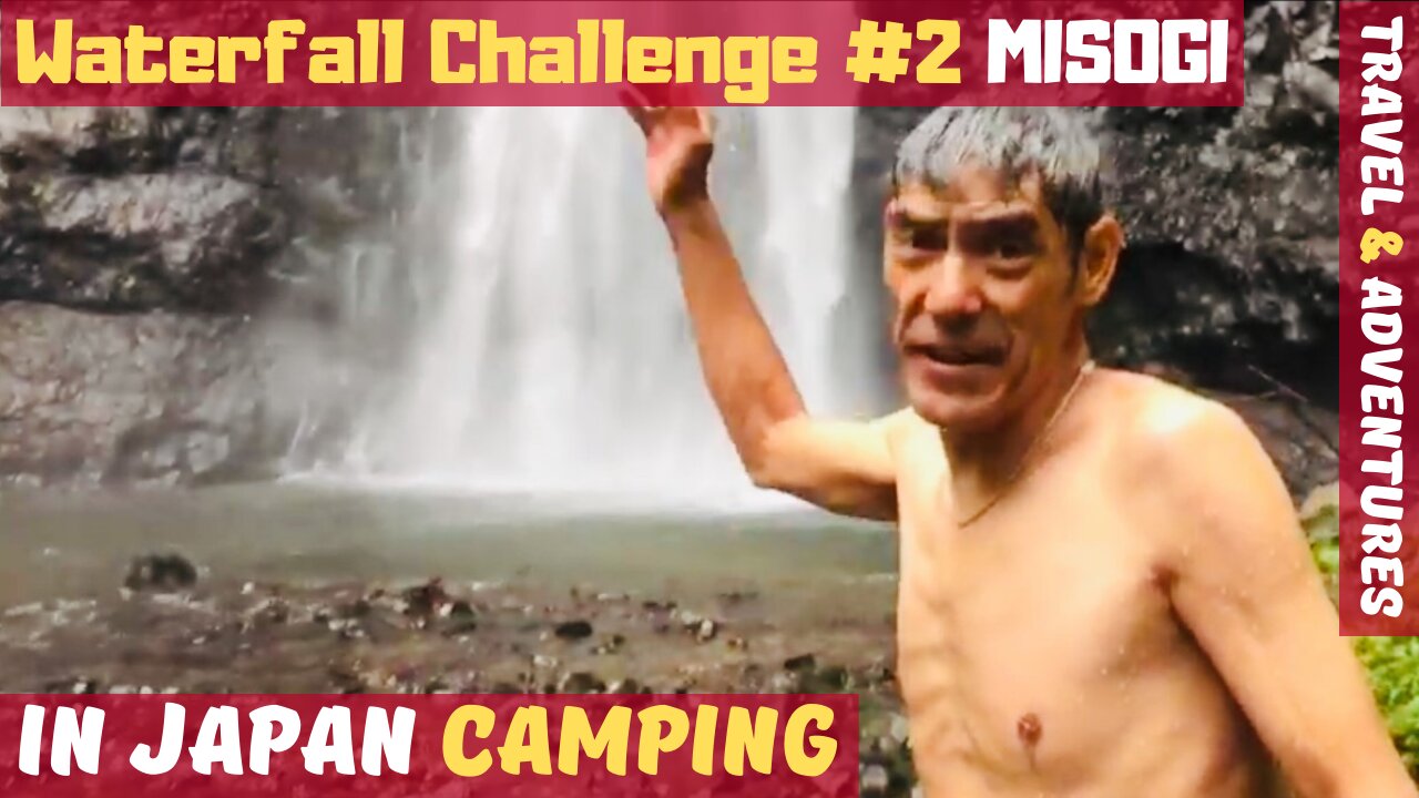 🌊 Waterfall Purification Challenge #2 | TAMASUDARETAKI MISOGI! 🗾