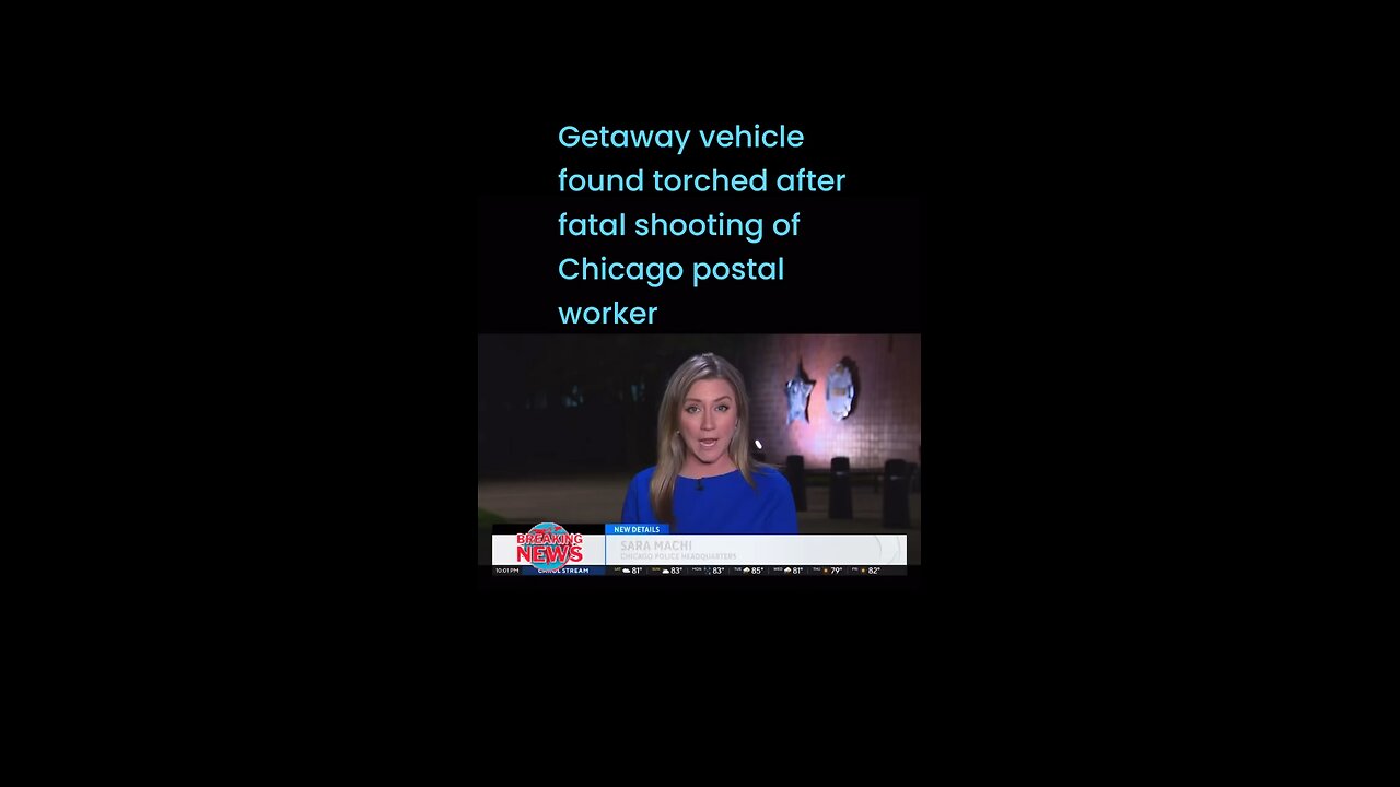 Getaway vehicle found torched after fatal shooting of Chicago postal worker #lioneyenews #news