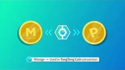 TongTongCoin - devised to dramatically reduce transaction fees for existing payment systems