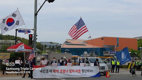 시사영어 NowKorea 나우코리아 식량뺏기위해 살인하는 북한주민 농사위해 강제징집된 북한주부