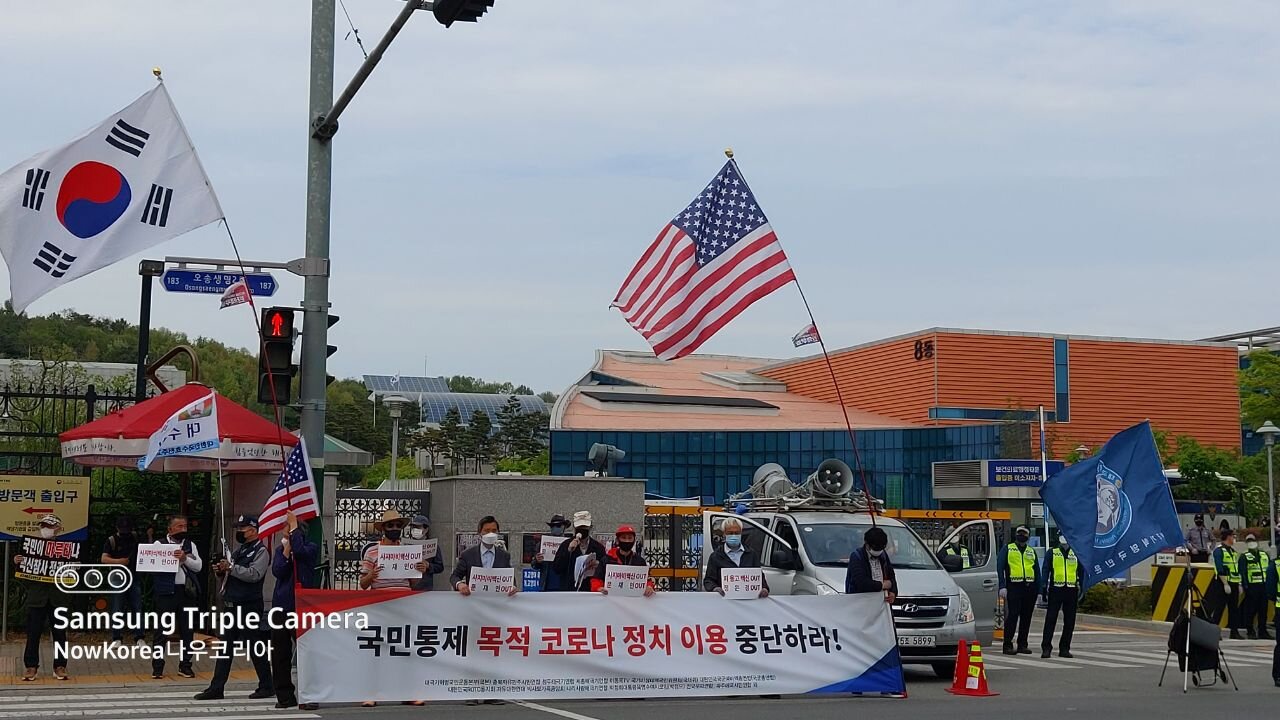 시사영어 NowKorea 나우코리아 식량뺏기위해 살인하는 북한주민 농사위해 강제징집된 북한주부
