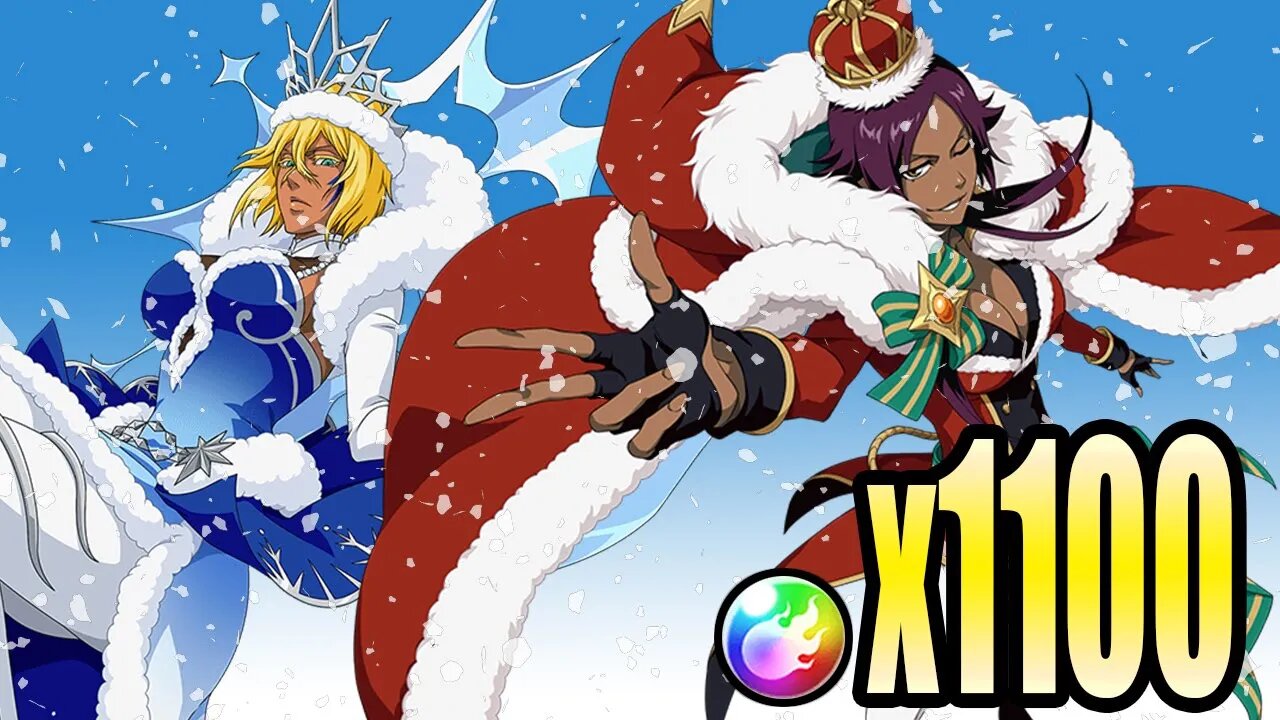 Bleach Brave Souls: Christmas Summons - Dream Parade - 1100 Orbs