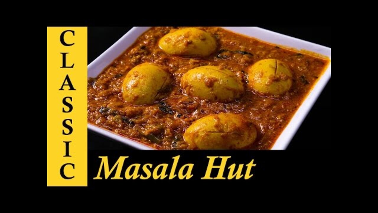 Egg Curry Recipe | Egg Masala Curry Recipe | Egg Korma | Easy Egg Gravy