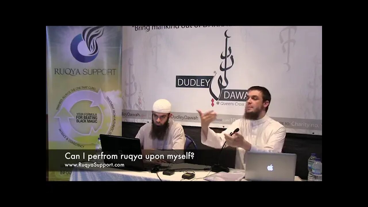 Muhammad Tim Humble - Can I perfrom ruqya upon myself?