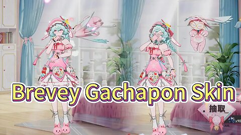 Brevey Gachapon Skin Sleepy Bunny🐰 Tower of Fantasy CN 3.5