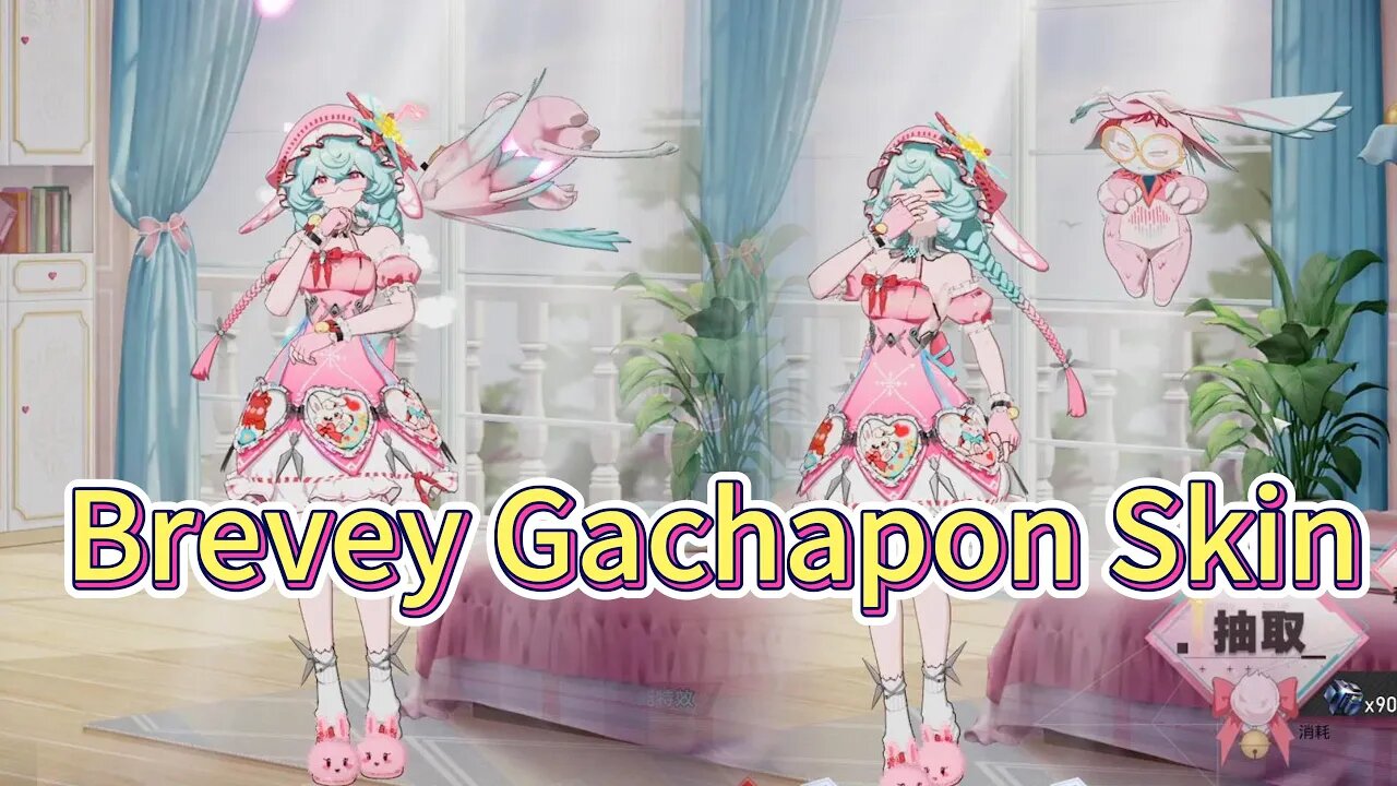 Brevey Gachapon Skin Sleepy Bunny🐰 Tower of Fantasy CN 3.5