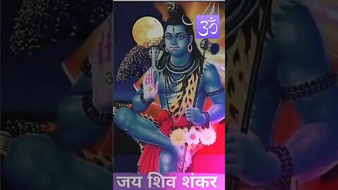 Shree shivay namastubhyam |super fast music |bhakti bhajan |