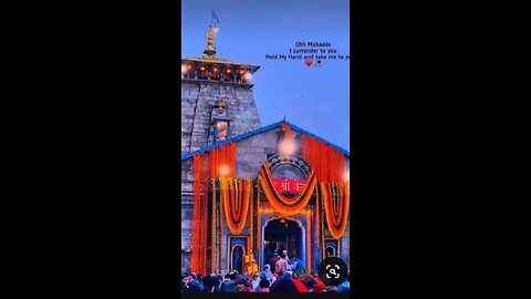 har har mahadev