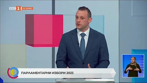 Втори предизборен диспут