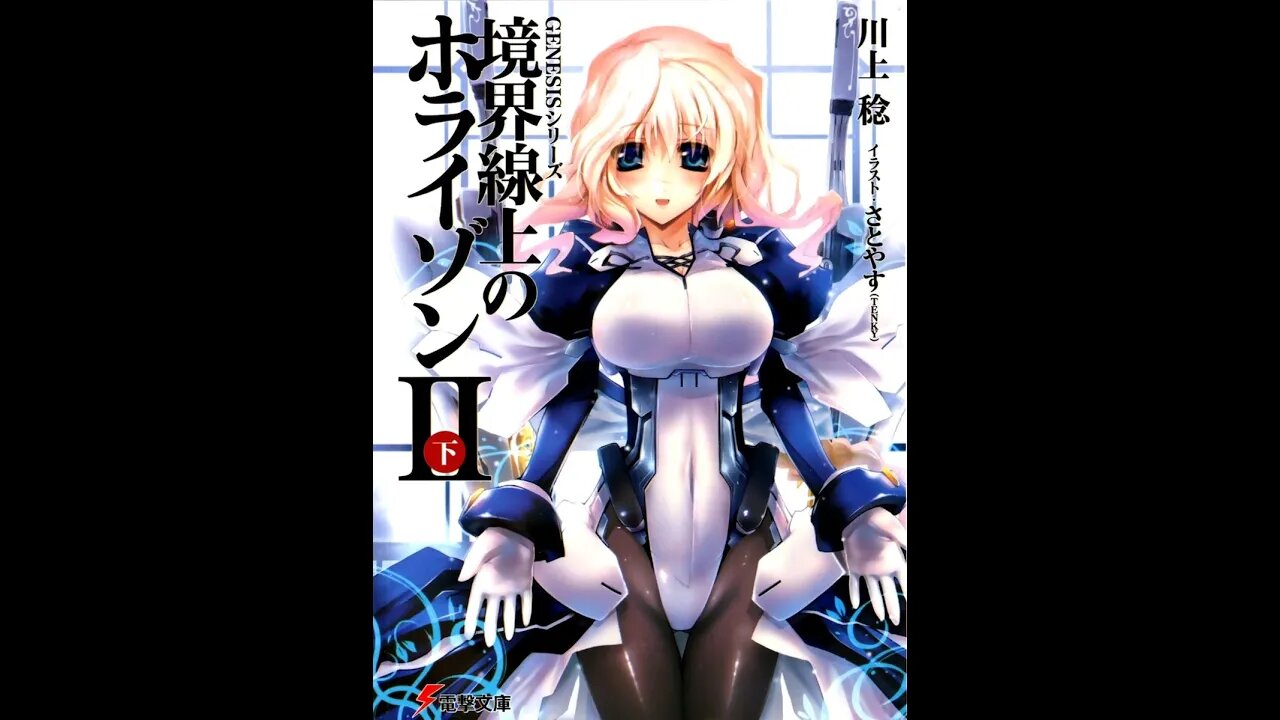 GENESIS Series Horizon in the Middle of Nowhere 2-B Part 1