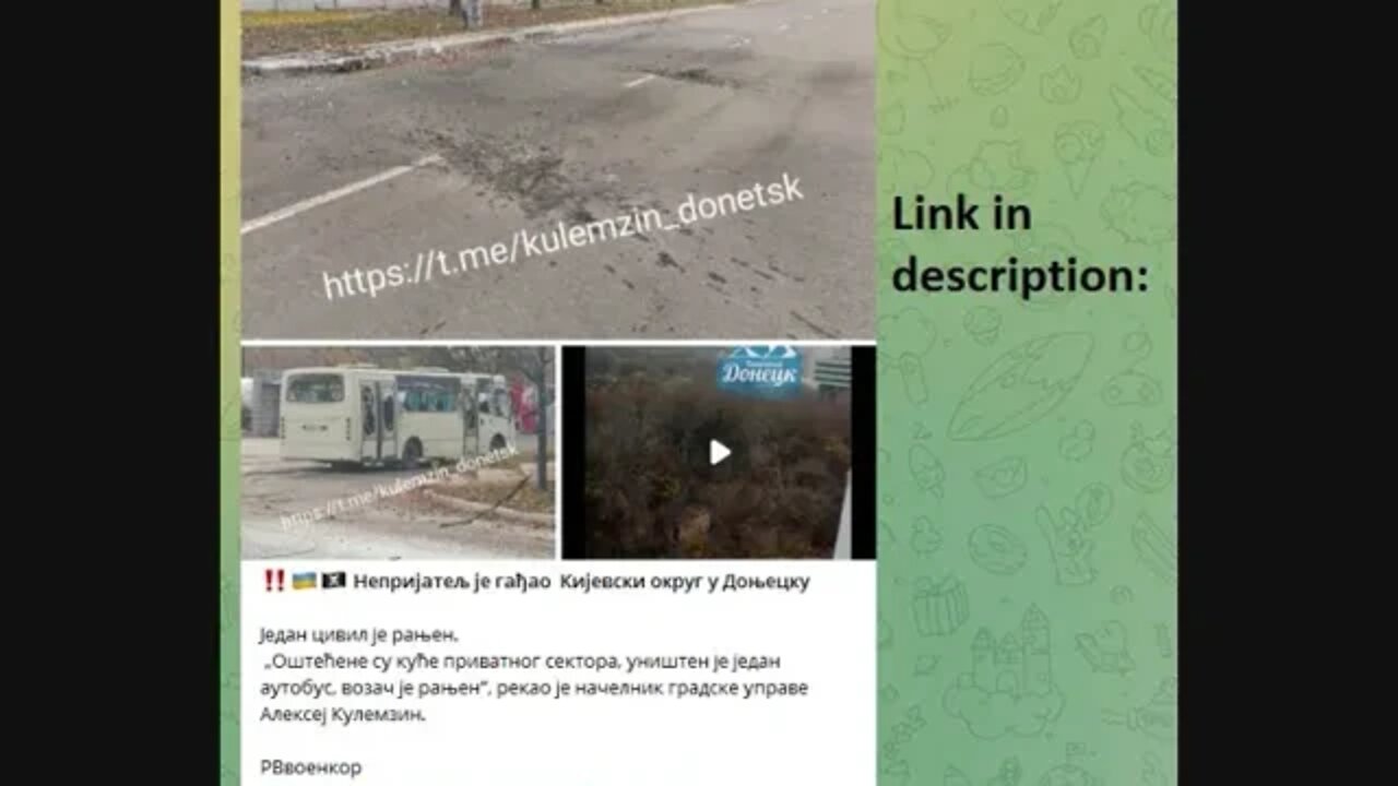 Ukrainian army shelled Kyiv district of Donetsk again